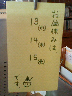 32.8:240:320:0:0:200808111516000:right:1:1::