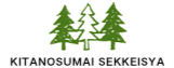 kitanosumai sekkeisya