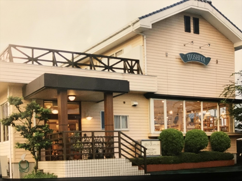 いとしや_佐伯本店_店舗情報018