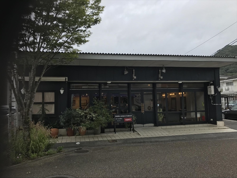 いとしや_佐伯本店_店舗情報019