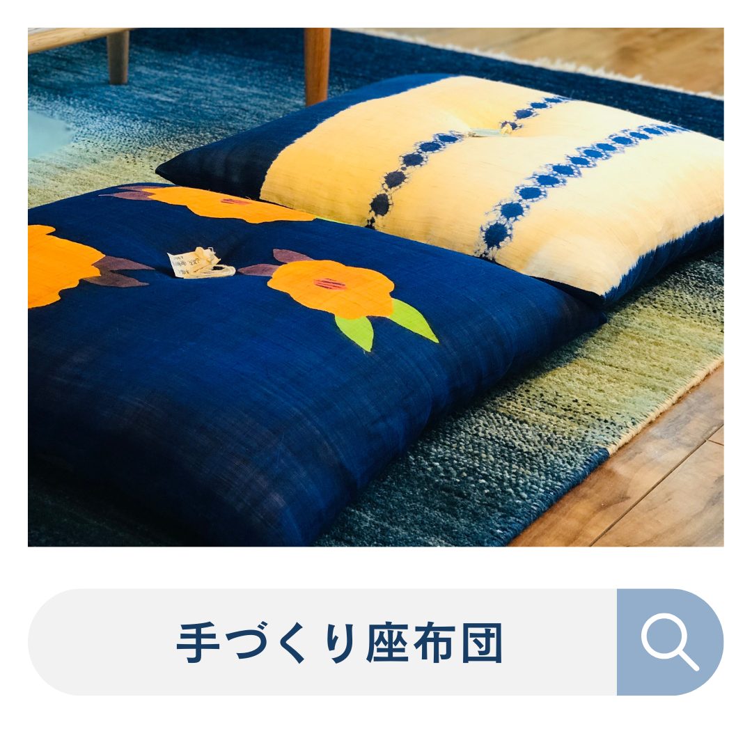 取り扱い商品｜いとしや｜眠り改善 睡眠環境 枕 寝具 マットレス